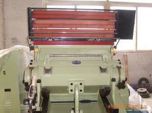 Hot Foil Stamping & Creasing Machines - Luolan Machinery