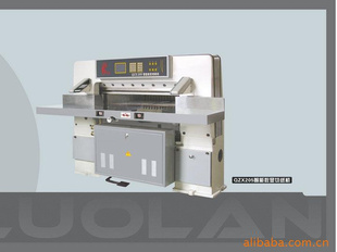 QZX205 Digital Display Paper Cutter